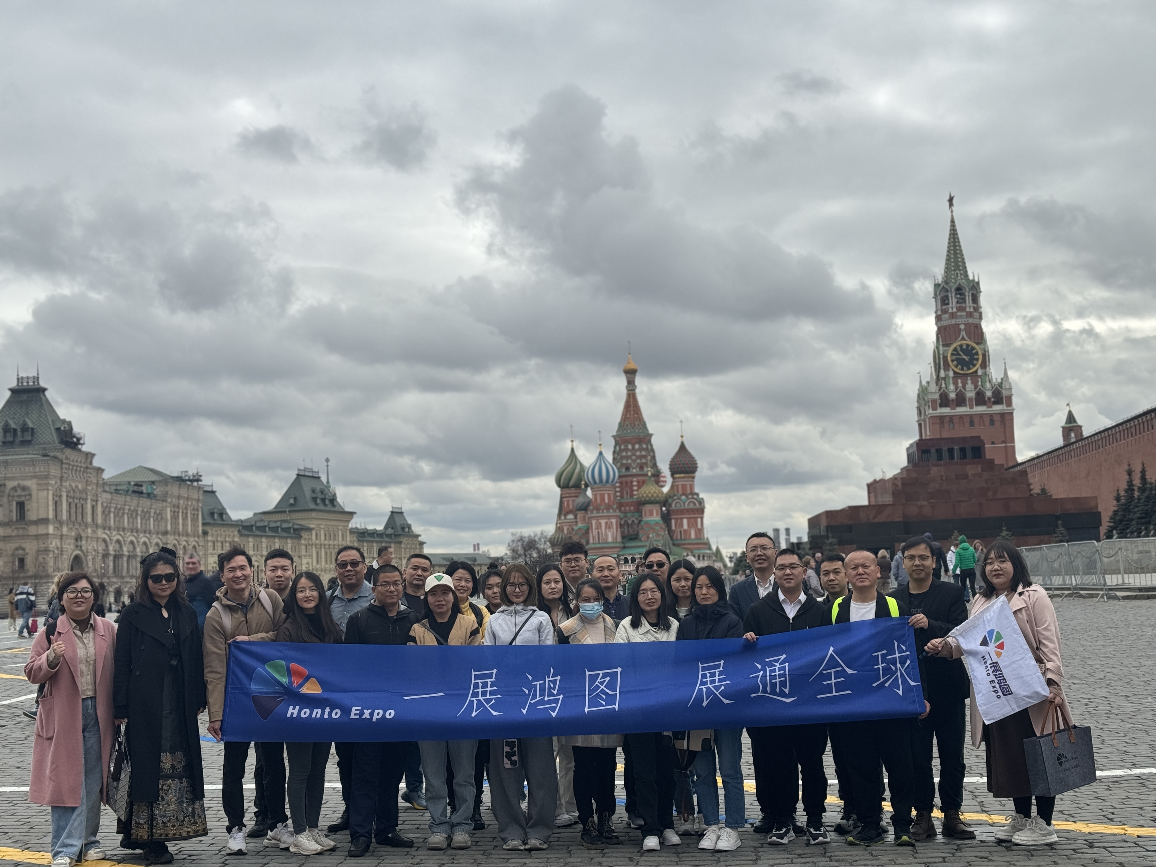 深圳展览会